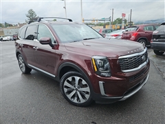 2020 Kia Telluride  2020 Kia Telluride