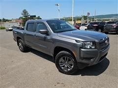 2025 Nissan Frontier 