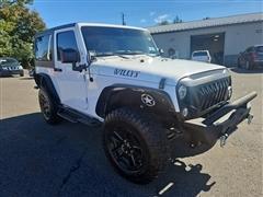 2017 Jeep Wrangler 