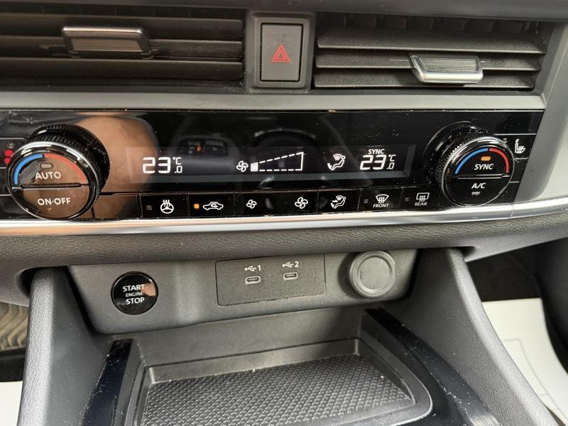 Nissan Rogue S AWD 2024
