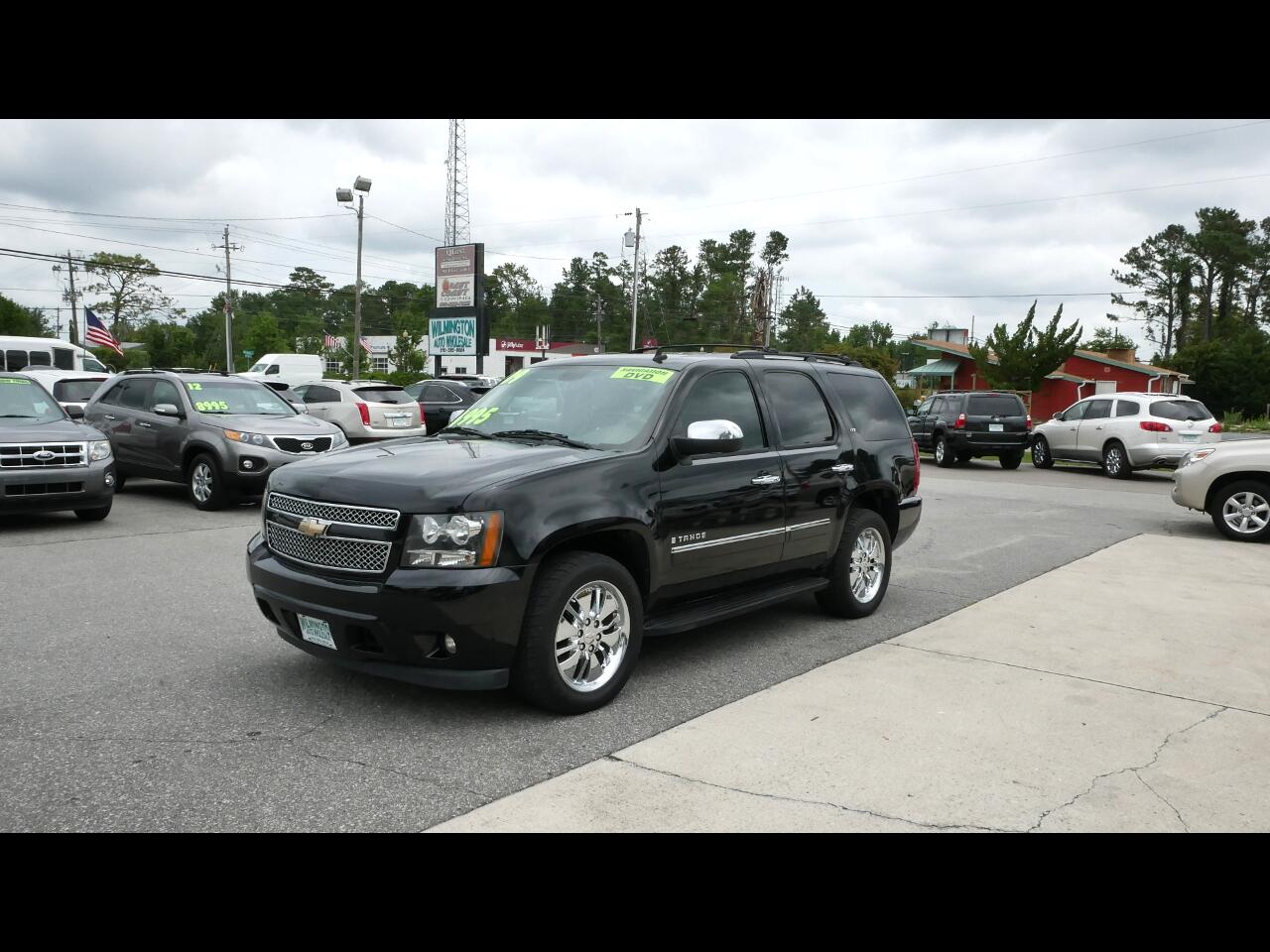 Buy Here Pay Here Wilmington Nc >> Buy Here Pay Here Cars For Sale Wilmington Nc 28405 Wilmington Auto Buy Here Pay Here Wilmington Nc >> Buy Here Pay Here Cars For Sale Wilmington Nc 28405 Wilmington Auto