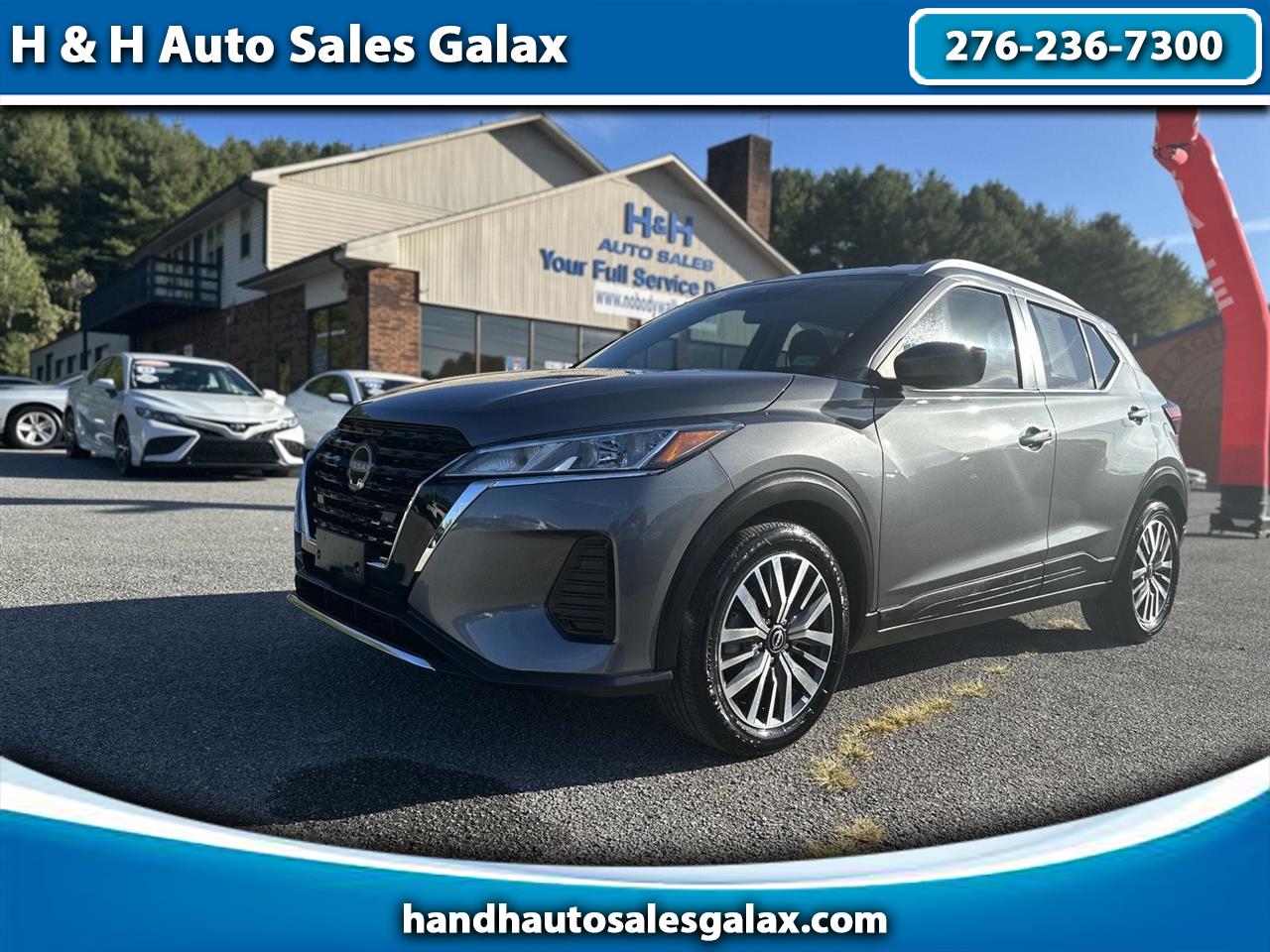 2024 Nissan Kicks SV