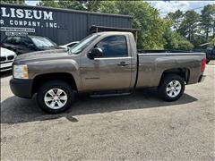 2012 Chevrolet Silverado 1500 