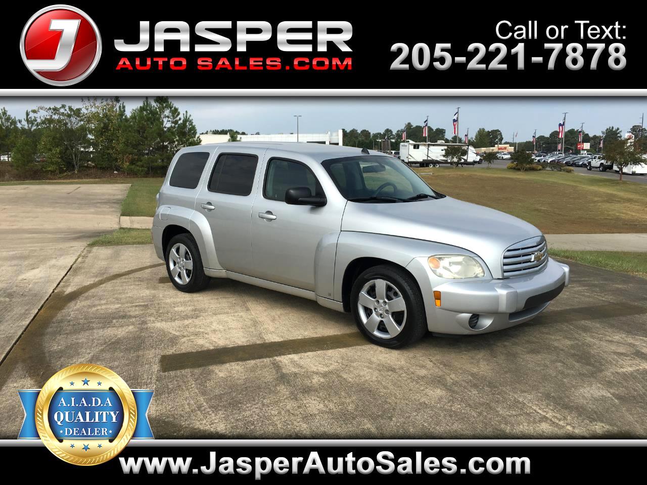 Jasper Car Lots >> Jasper Car Lots Best Upcoming Car Release 2020 Jasper Car Lots >> Jasper Car Lots Best Upcoming Car Release 2020