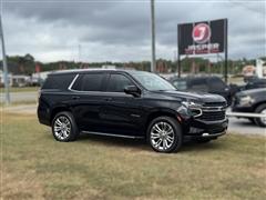 2021 Chevrolet Tahoe 