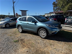 2016 Honda CR-V  2016 Honda CR-V