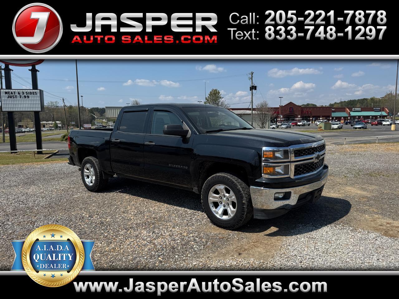 2014 Chevrolet Silverado 1500 2WD Crew Cab 143.5" LT w/1LT