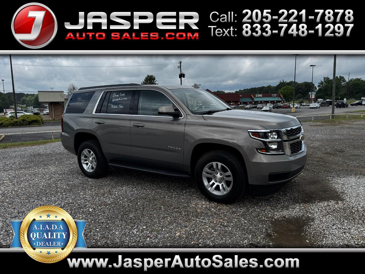 Chevrolet Tahoe 2WD 4dr LT 2017