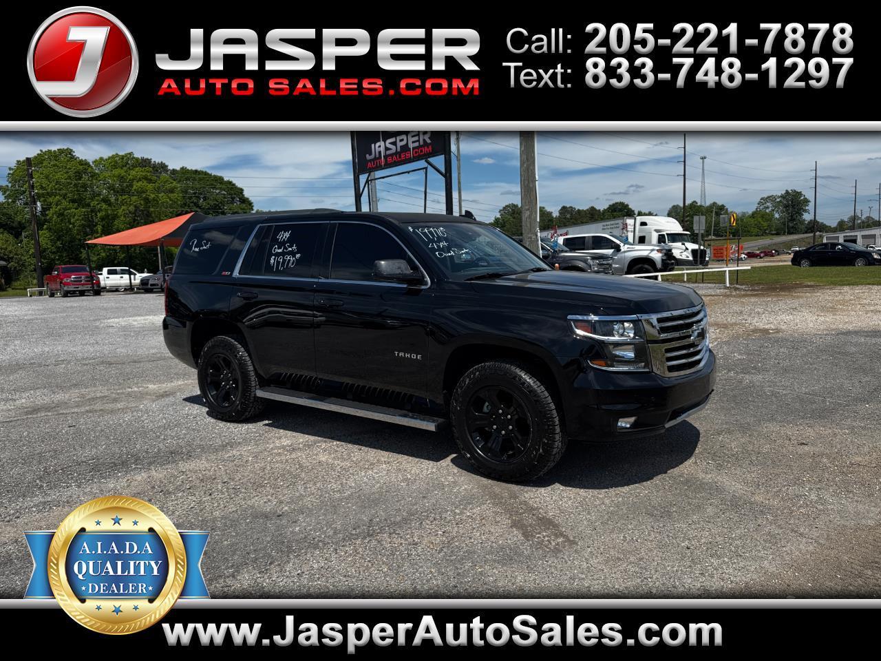 Chevrolet Tahoe 4dr 4WD Z71 2015