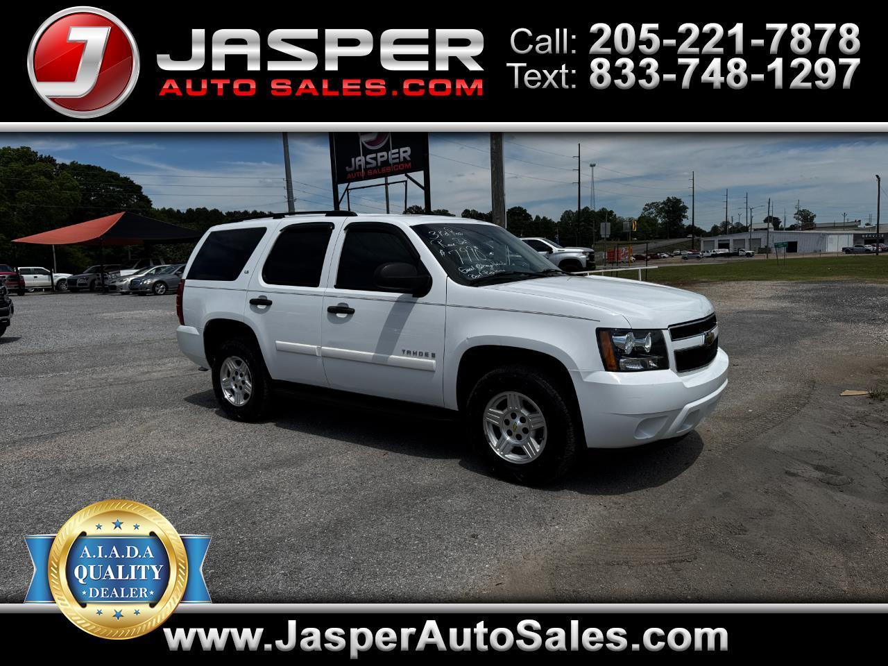 2007 Chevrolet Tahoe 2WD 4dr 1500 LS