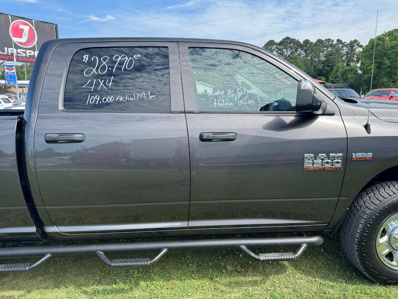 RAM 2500 Tradesman Crew Cab SWB 4WD 2017