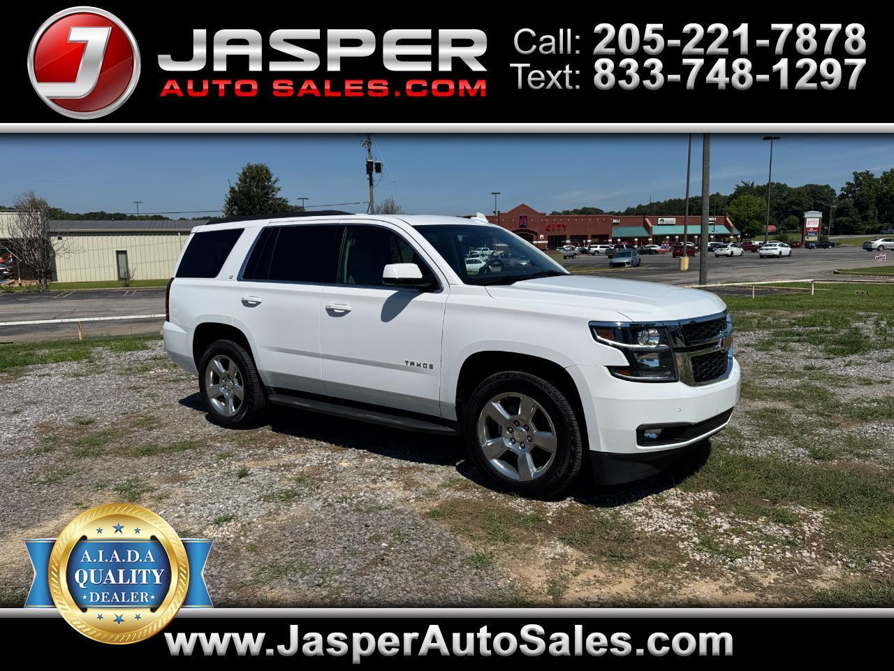 2019 Chevrolet Tahoe LT 2WD