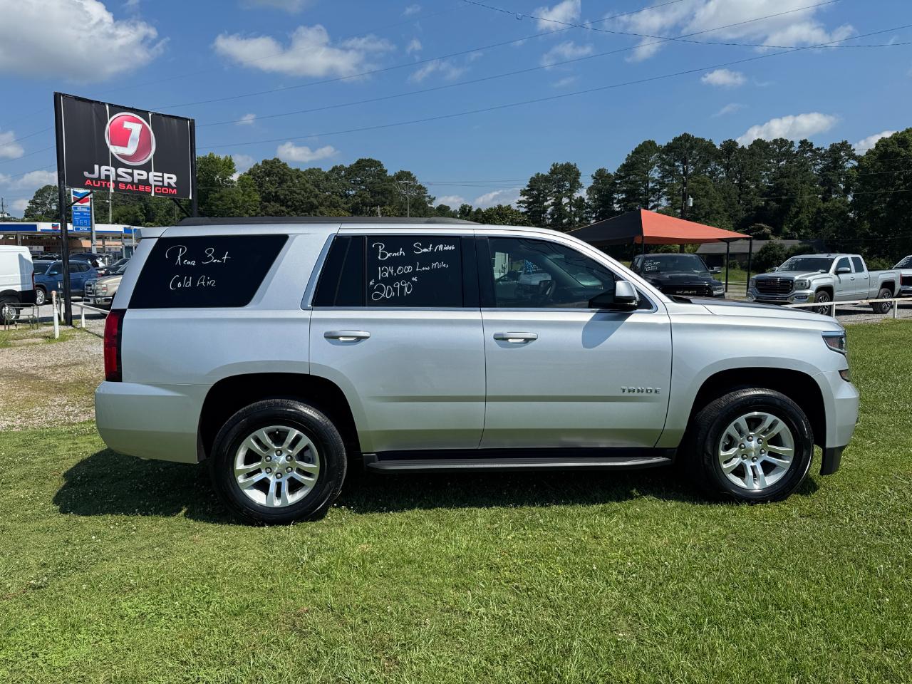 Chevrolet Tahoe LS 2WD 2017