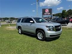2017 Chevrolet Tahoe 