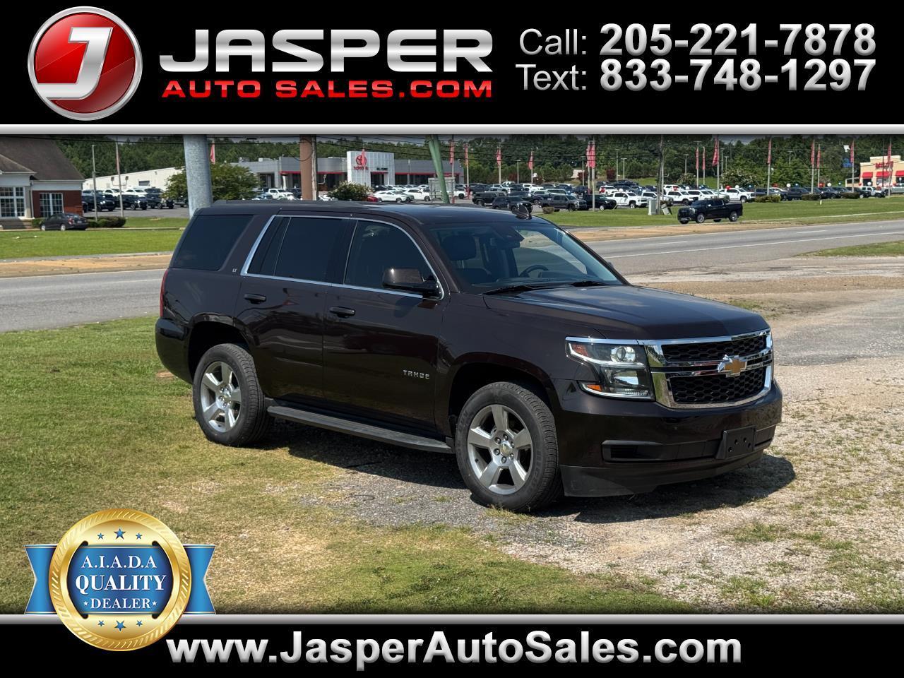 2018 Chevrolet Tahoe LT 2WD