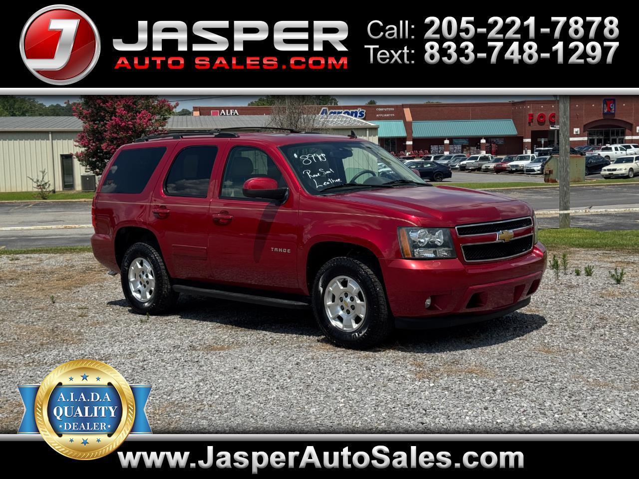2013 Chevrolet Tahoe LT 2WD