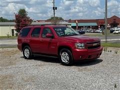 2013 Chevrolet Tahoe 