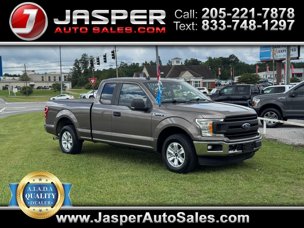Ford F-150 XL SuperCab 8-ft. 2WD 2020