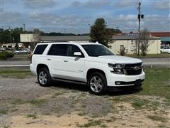 2015 Chevrolet Tahoe 