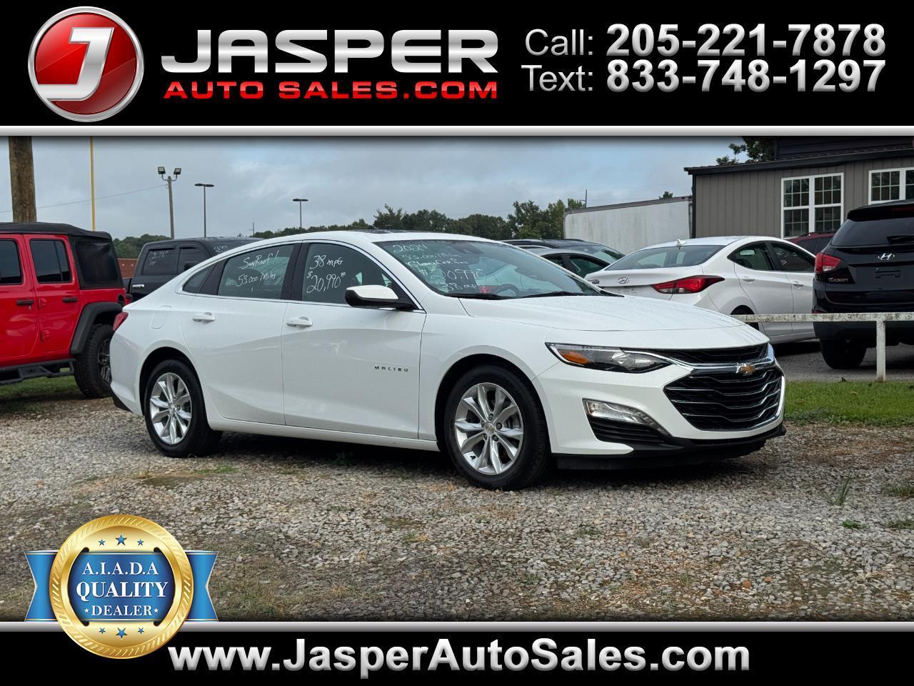2024 Chevrolet Malibu 1LT