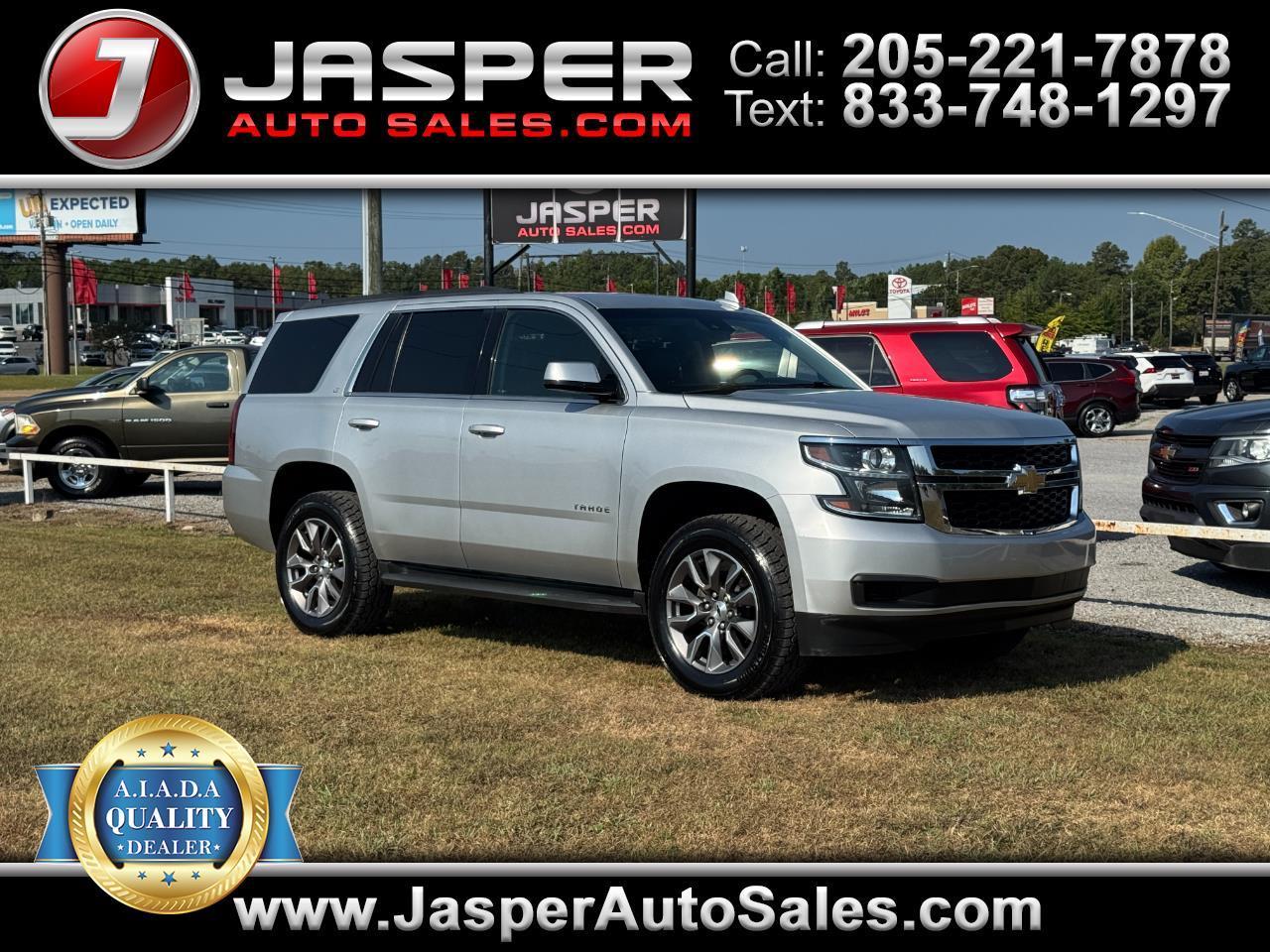 Chevrolet Tahoe LT 2WD 2019