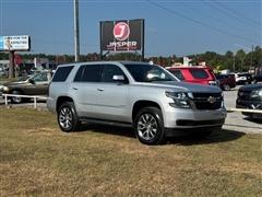 2019 Chevrolet Tahoe 