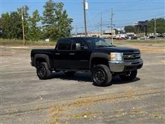 2012 Chevrolet Silverado 1500 