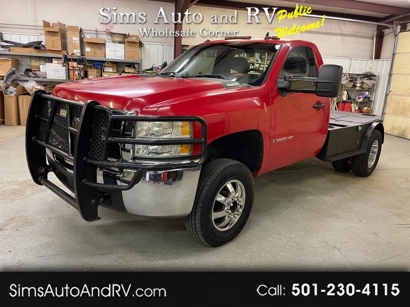 Used Cars for Sale Searcy AR 72143 Sims Auto and RV