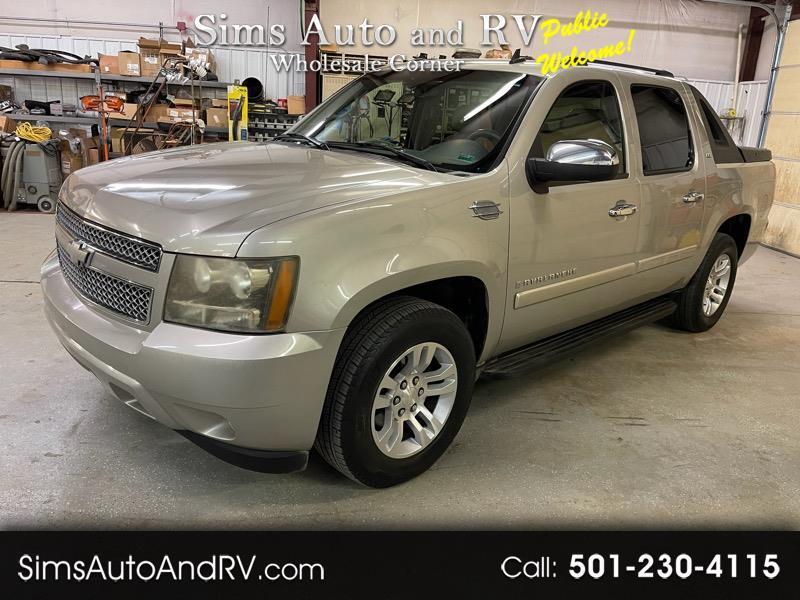 Used Cars for Sale Searcy AR 72143 Sims Auto and RV