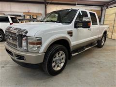 2008 Ford F-250 SD 