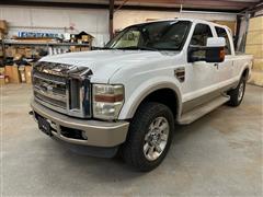 2008 Ford F-250 SD 