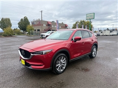 2020 Mazda CX-5  2020 Mazda CX-5