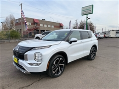 2023 Mitsubishi Outlander 