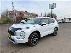 2023 Mitsubishi Outlander 