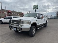 2007 Ford Super Duty F-250 