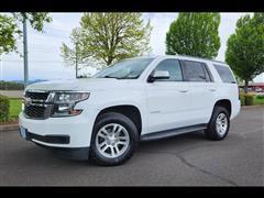 2020 Chevrolet Tahoe 