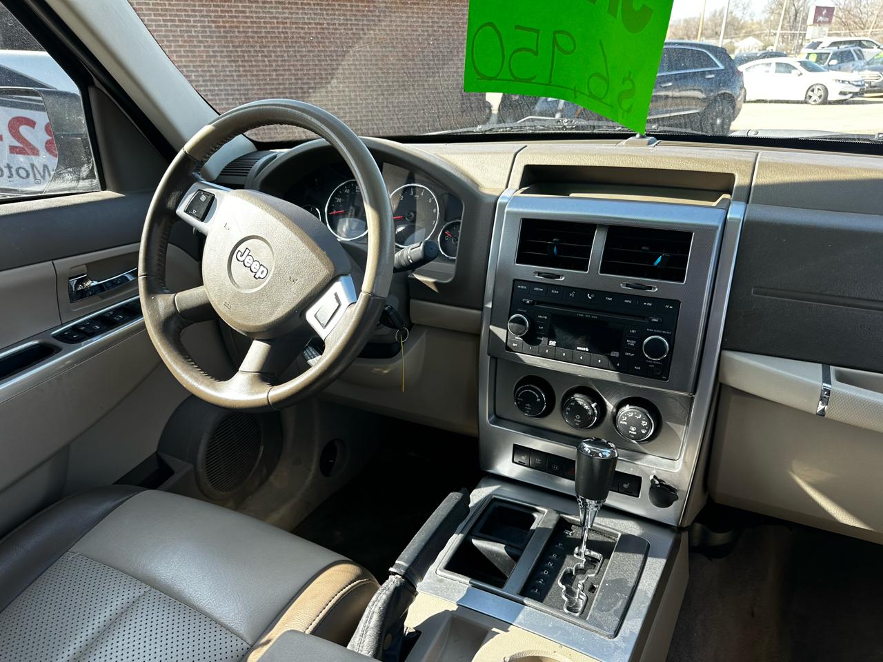 Jeep Liberty RWD 4dr Limited 2008