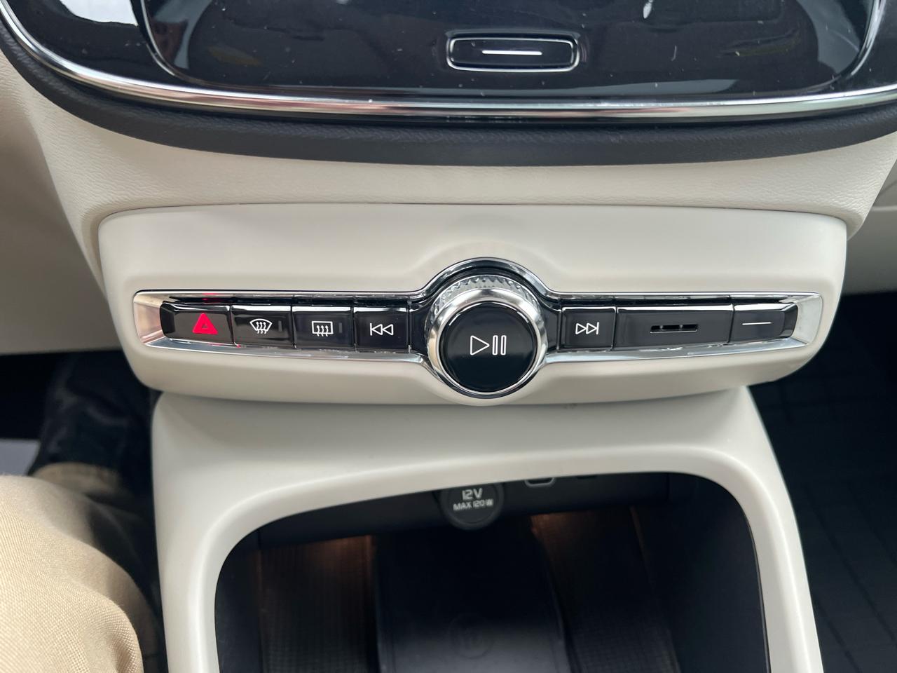 Volvo XC40 B5 AWD Ultimate Bright Theme 2023