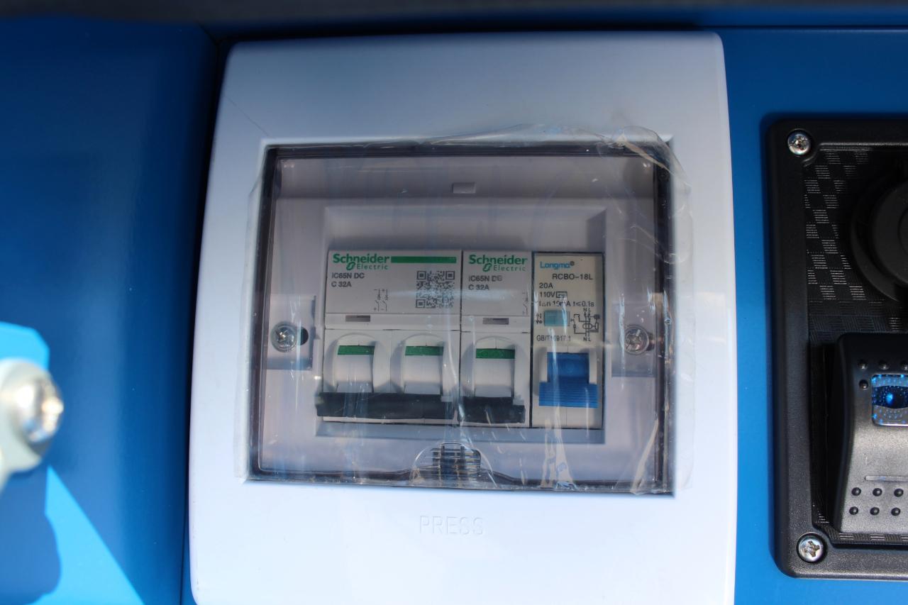 Guangdong Ecocampor  2024