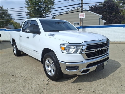 2020 RAM 1500  2020 RAM 1500