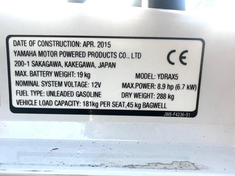 Yamaha Golf Cart  2015