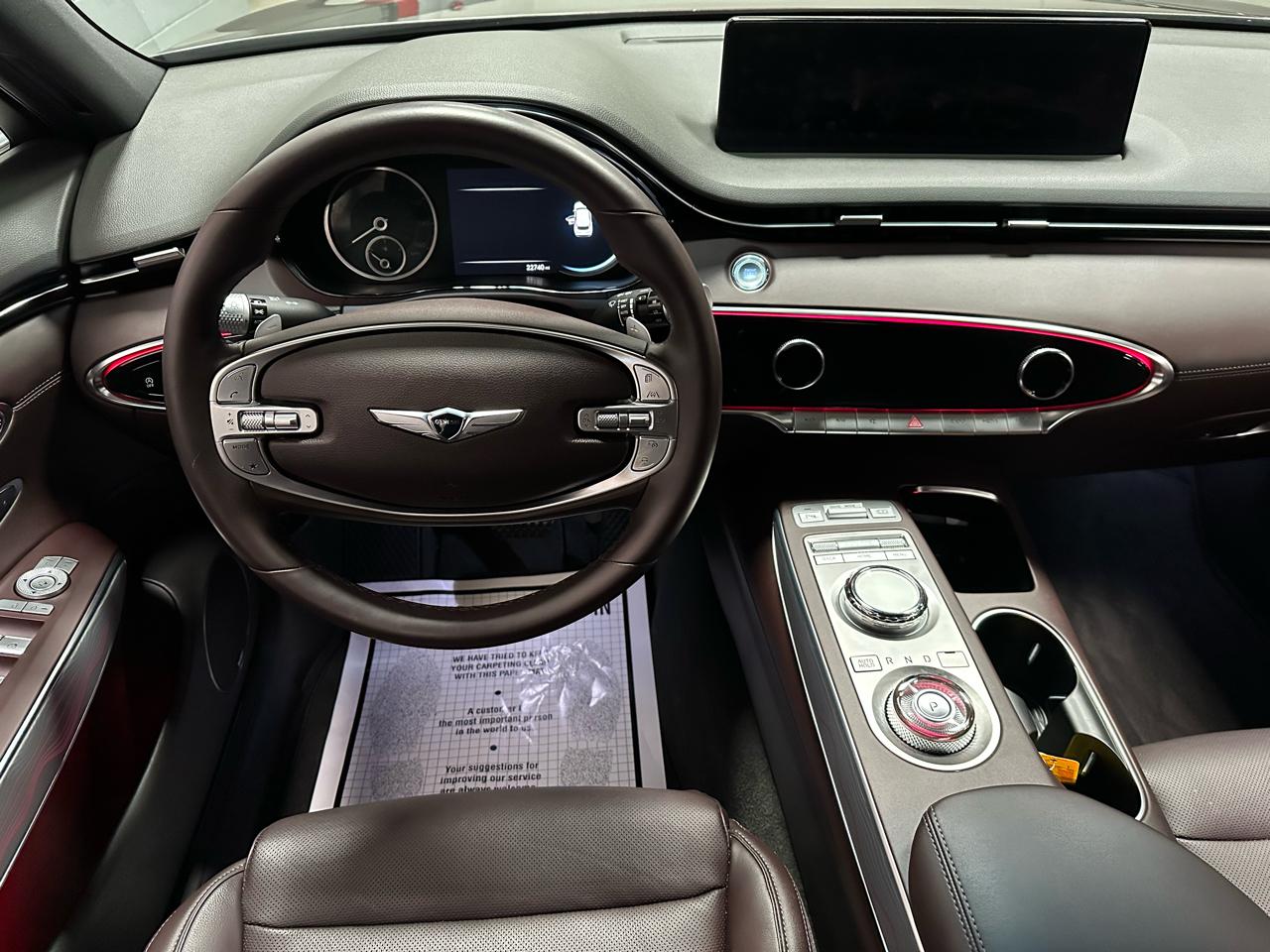 Genesis GV70 2.5T Advanced AWD 2023