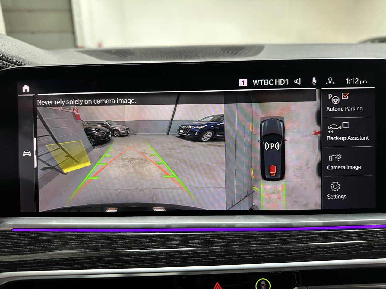 BMW X7 photo 22