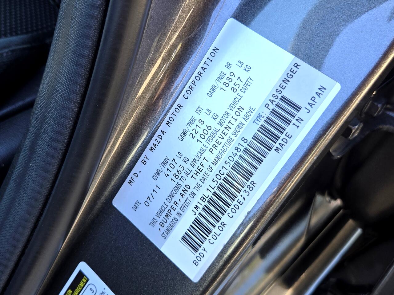 Mazda MAZDA3  2012 Mazda MAZDA3  2012