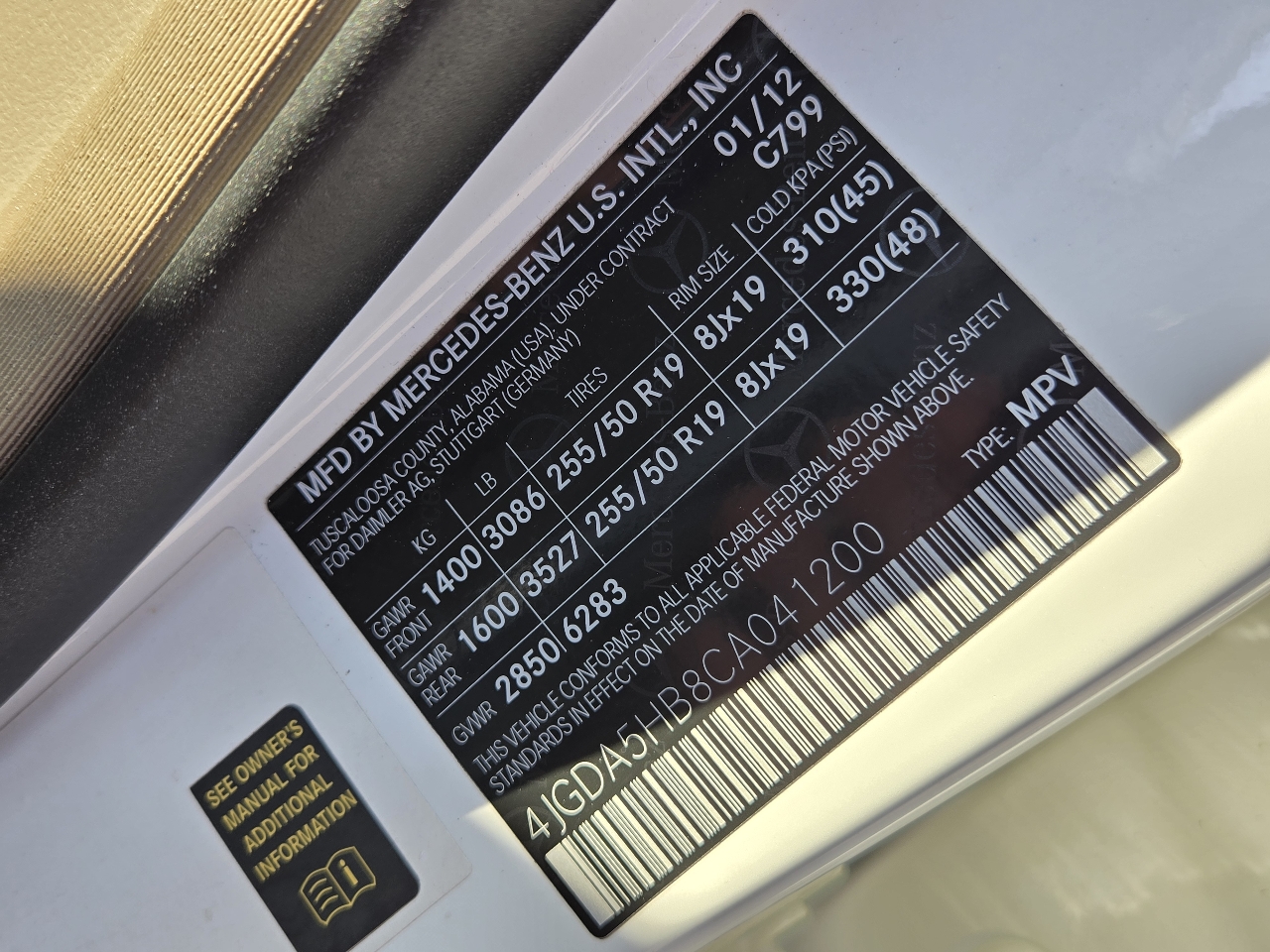 Mercedes-Benz M-Class  2012