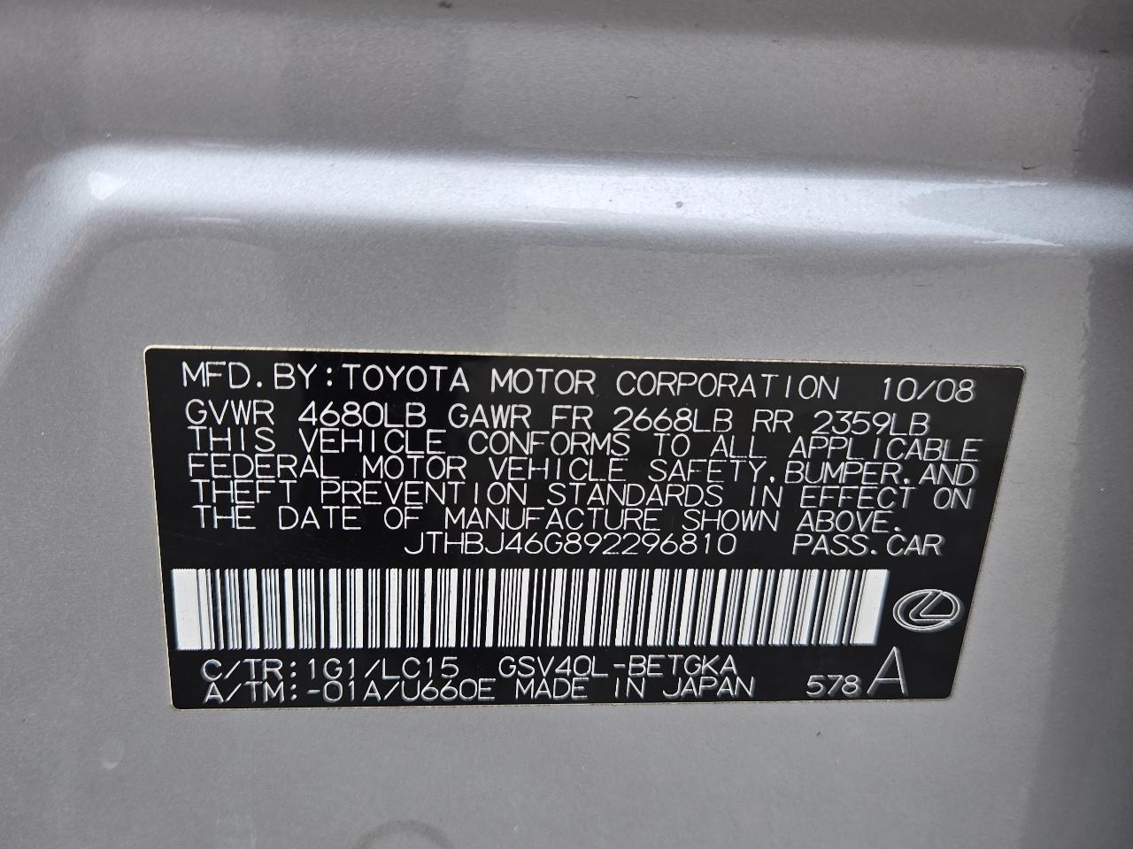 Lexus ES 350  2009
