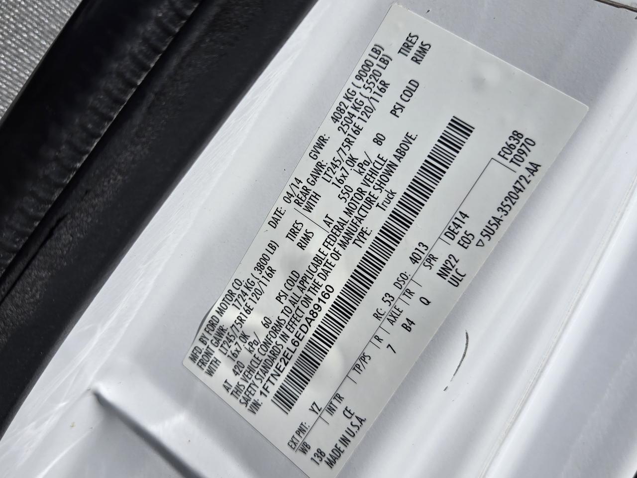 Ford Econoline  2014