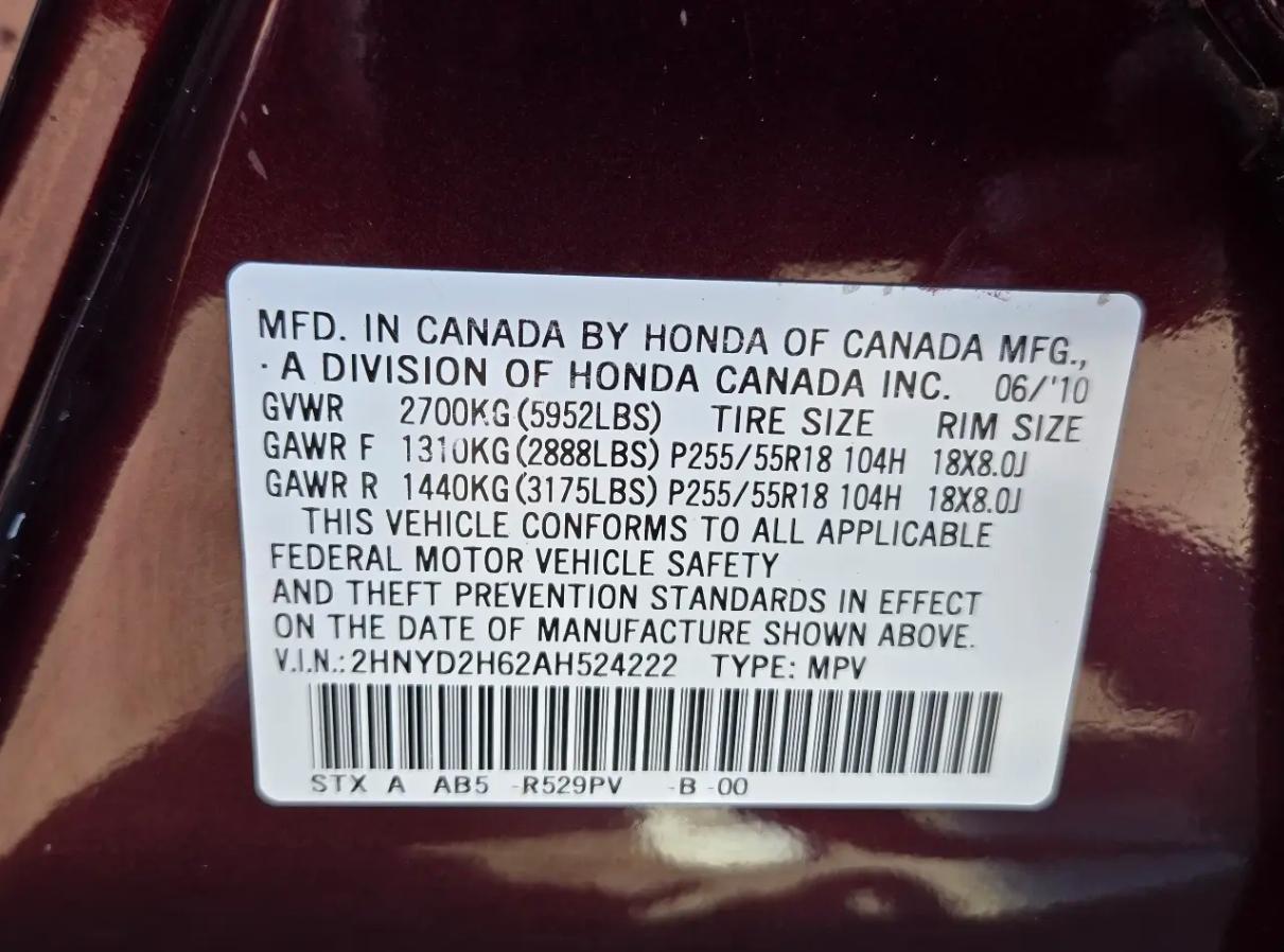 Acura MDX  2010