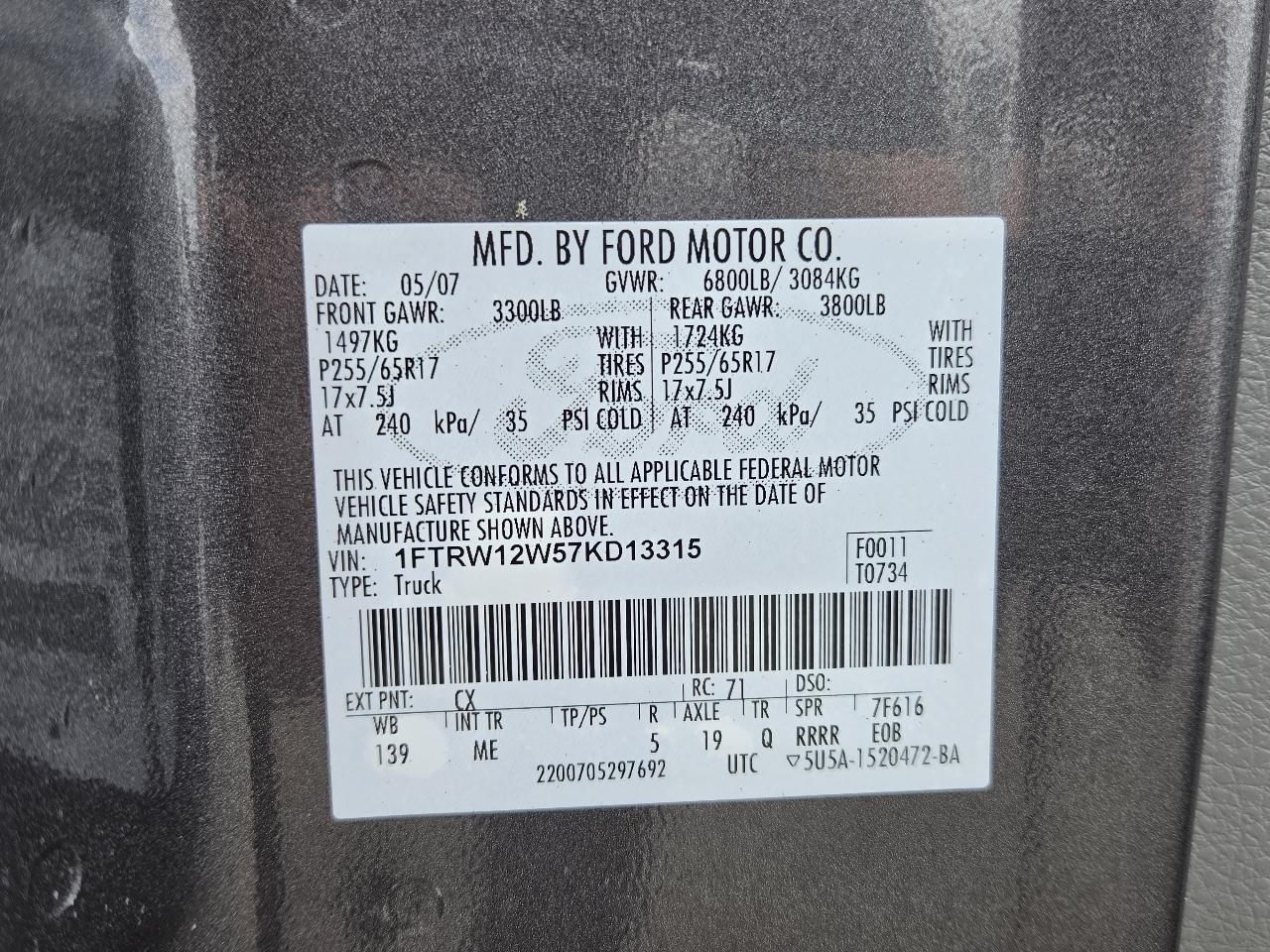 Ford F-150  2007