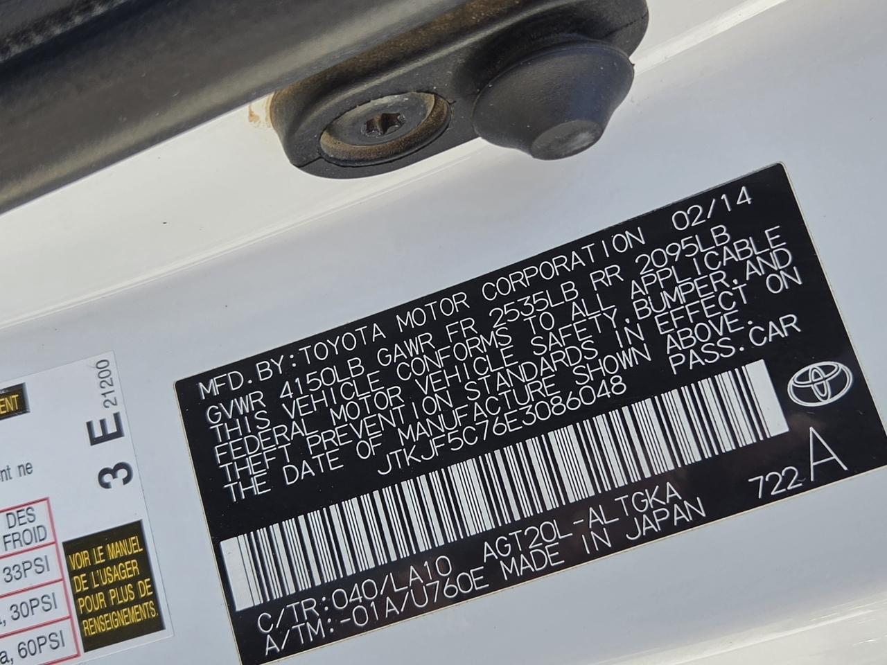 Scion tC  2014